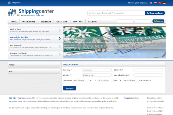 Shippingcenter ERP